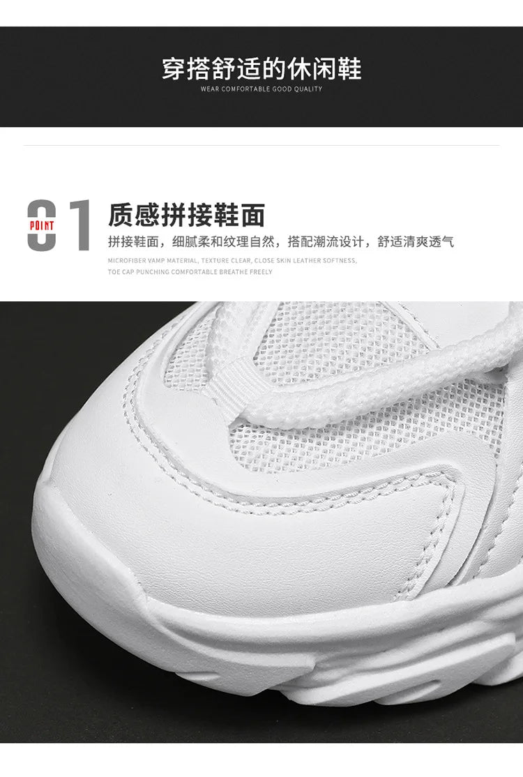 Men’s Breathable Sport Sneakers