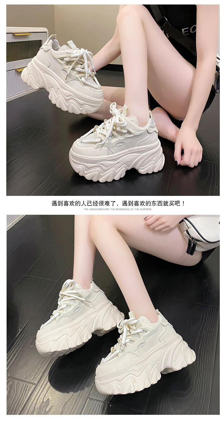 Women’s Chunky Platform Sneakers