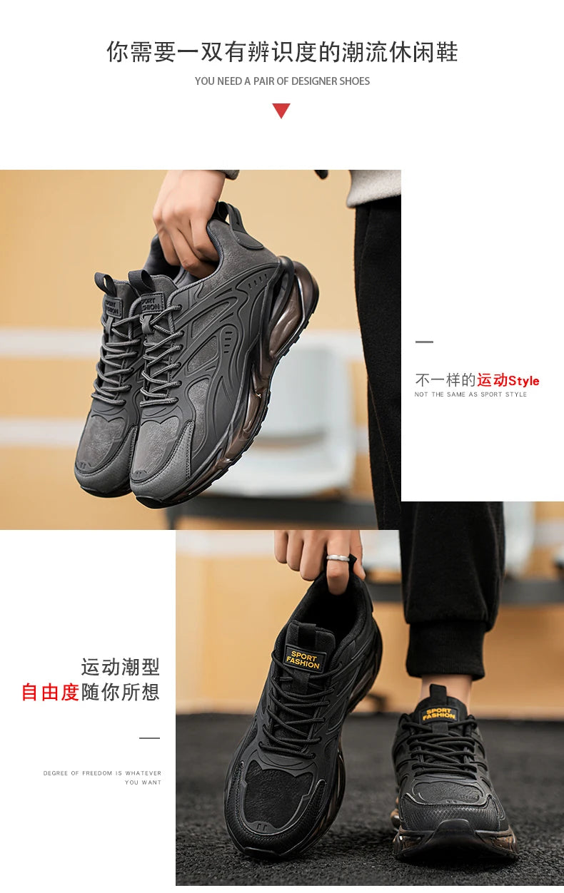 Men’s Air Cushion Sneakers