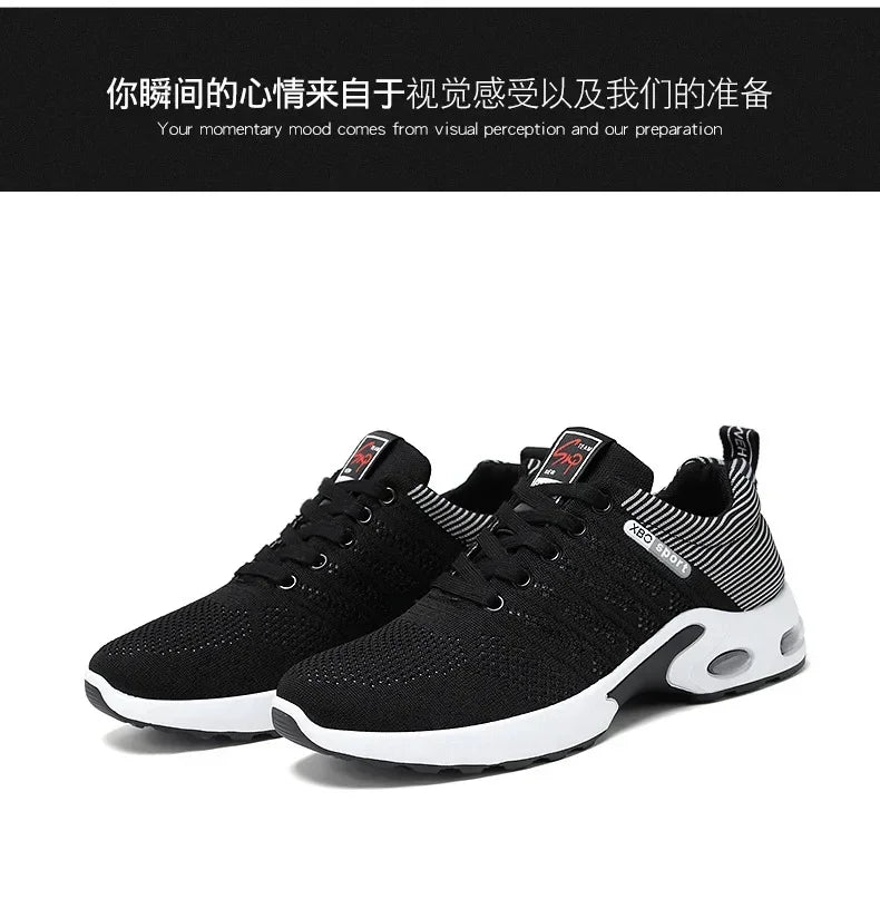 Men’s Breathable Running Shoes